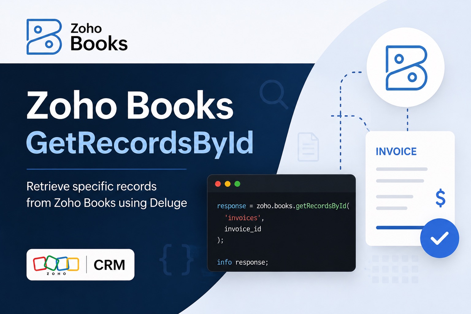 Zoho Books: getRecordsByID